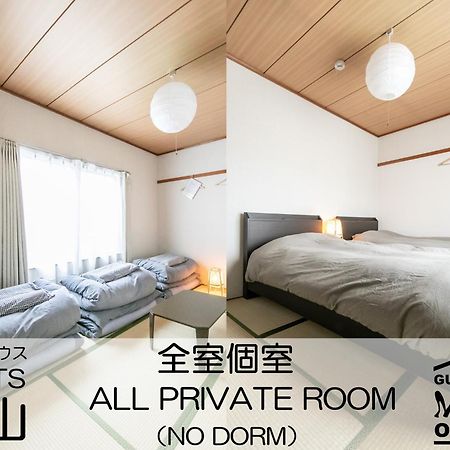 Guest House Meets Okayama All Private Room Hostel 外观 照片